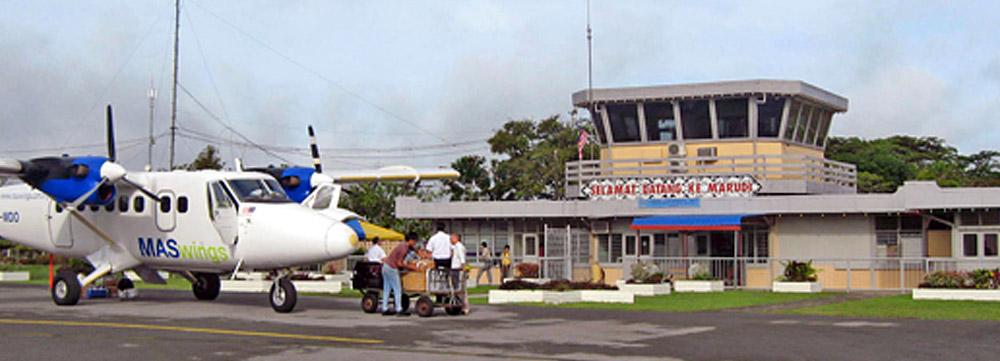 Our airport. Десару Малайзия аэропорт.